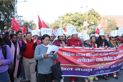 अनेमसंघ समाजवादीद्वारा लैङ्गिक हिंसा विरुद्दको अभियान अन्तर्गत सचेतना