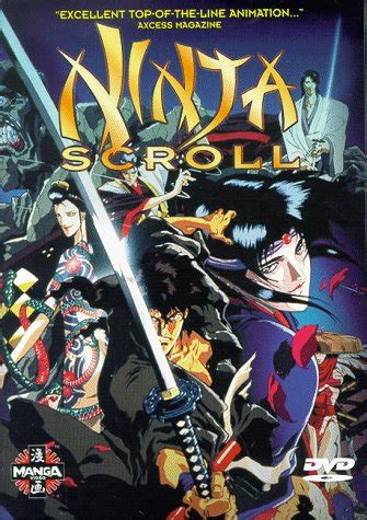 Amazon Ninja Scroll DVD Kichi Yamadera Emi Shinohara Takeshi