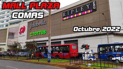 MALL PLAZA COMAS DISTRITO DE COMAS LIMA Octubre 2022 YouTube