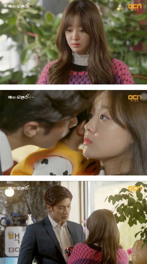 [spoiler] Added Episode 9 Captures For The Korean Drama My Secret