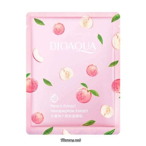 Bioaqua Mascarilla En Velo Duranzo 25g La Tienda Del Peluquero