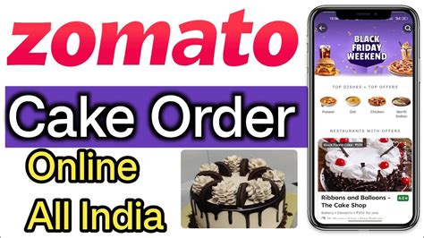 Online Cake Order Kaise Kare I Zomato Sae Online Khana Cake Order Kaise