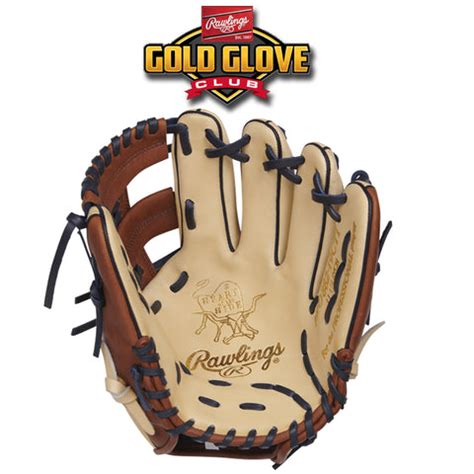 Rawlings Gold Glove Club – Prostock Athletic Supply Ltd