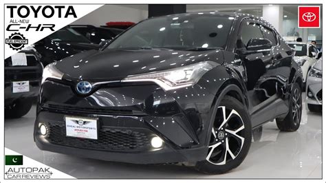 Toyota CH R Hybrid 2017 Detailed Review Price Specifications