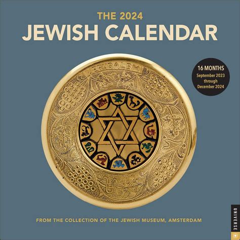 The Jewish Calendar 2023 2024 Calendar Jewish Historical Museum