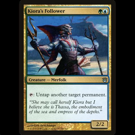 Mtg Seguidor De Kiora Kioras Follower Born Of The Gods Madtoyz