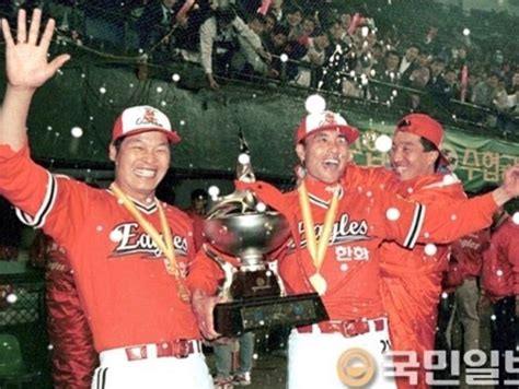 90년대 우승팀 우승당시 1위곡swf Mlbpark