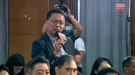 李家超：施政報告將有關於人才及旅遊等政策推出 Rthk