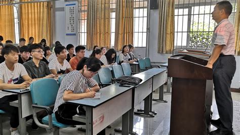 【化学化工学院】化学化工学院召开新学期学生干部工作会议 团委