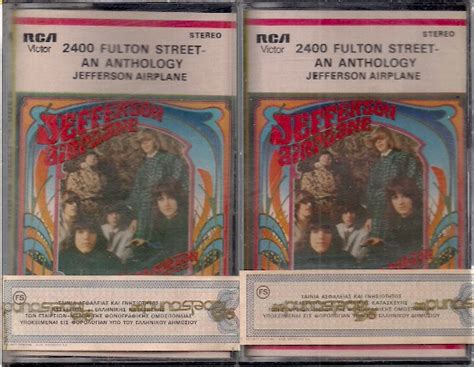 Jefferson Airplane 2400 Fulton Street 1987 Cassette Discogs