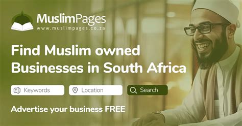 Al Imdaad Foundation Muslimpages