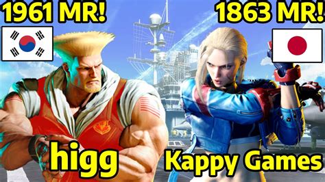 STREET FIGHTER 6 higg GUILE ガイル VS Kappy Games CAMMY キャミィ MASTER