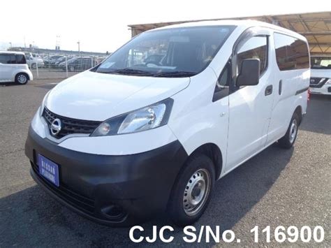 2014 Nissan Nv200 White For Sale Stock No 116900 Japanese Used Cars Exporter