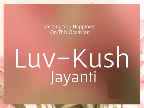 Wishing You Happiness On This Occasion Desi Comments