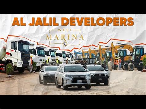 West Marina Lahore Development Updates Al Jalil Developers YouTube