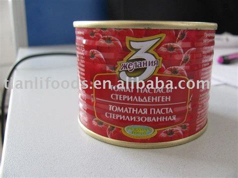 Tinned Tomato Paste210gchina Tianlioem Price Supplier 21food