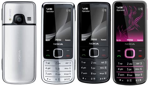 Мобильный телефон Nokia 6700 Classic. Цена 3578 ₽. Доставка по России