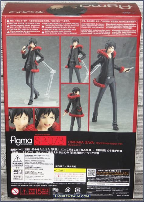 Orihara Izaya Hachimenroppi Version DuRaRaRa X2 Figma SP