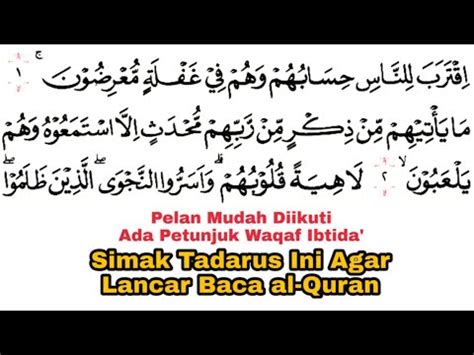 Tadarus Surat Al Ambiya Ayat 1 35 Ada Tanda Warna Panjang Dengung