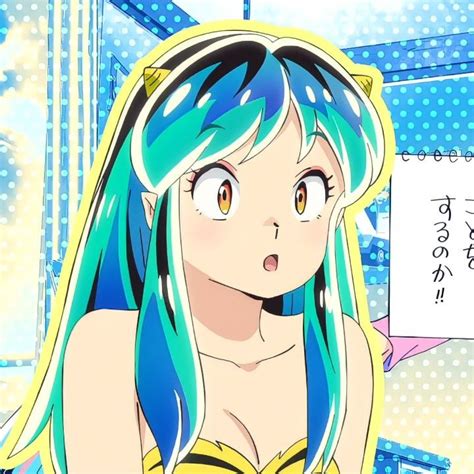 Lum Icons Anime Anime Comics Character Design