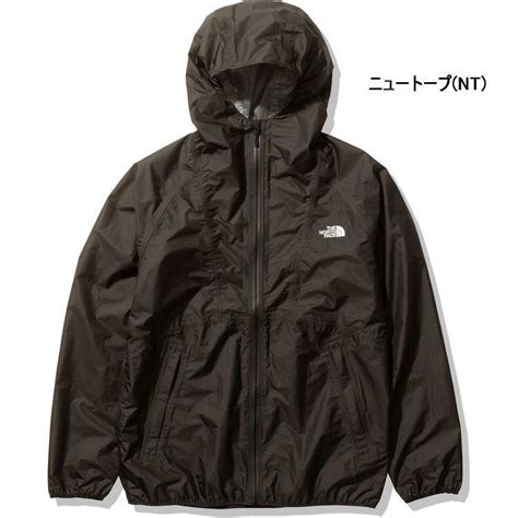 The North Face Free Run Stream Jacket