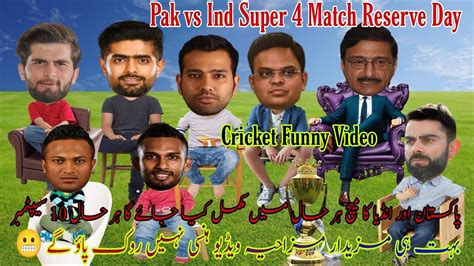 Cricket Comedy Video Pak Vs Ind Asia Cup Jay Shah Zaka Ashrif Funny