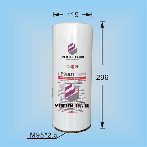 Oil Filter for Cummins Lf9001 - Cummins Lf9001 and Oil Filter for ...