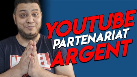 COMMENT DEVENIR YOUTUBEUR YouTube