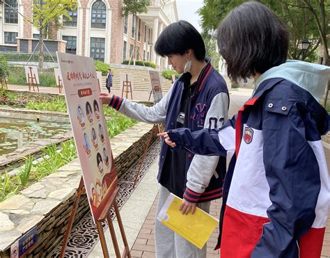 学校隆重表彰2021 2022学年度优秀教师 新川外国语学校