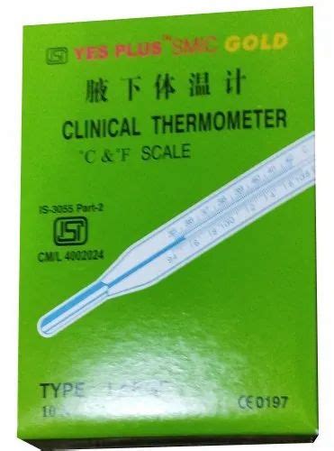 Yes Plus Smic Gold Clinical Thermometer At Rs Box Clinical