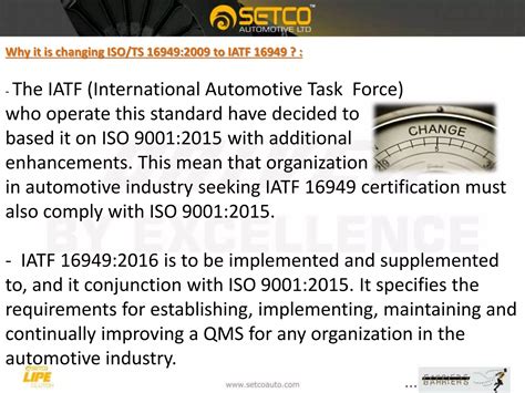 Awareness Of Iatf Ppt