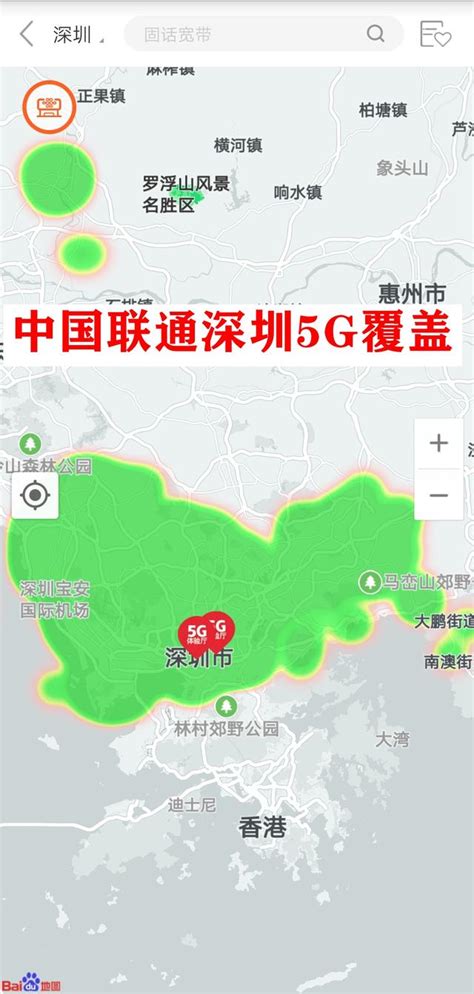 5g離我們多遠，來看看中國移動中國聯通中國電信的5g建設進度 每日頭條