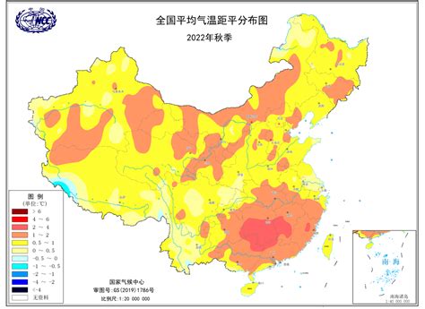 国家气候中心：今冬全国大部地区气温接近常年同期或偏高