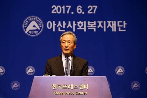 아산재단 창립 40주년 기념 심포지엄 한국일보