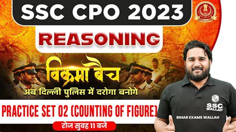 Ssc Cpo Reasoning Classes Cpo Reasoning Practice Set