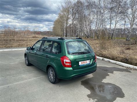 Купить б/у Lada (ВАЗ) Kalina II 1.6 MT (87 л.с.) бензин механика в ...