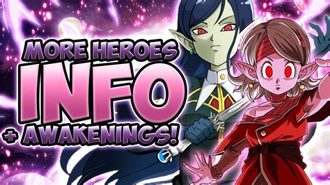 More Awakenings More Dragon Ball Heroes Collab Unit Info