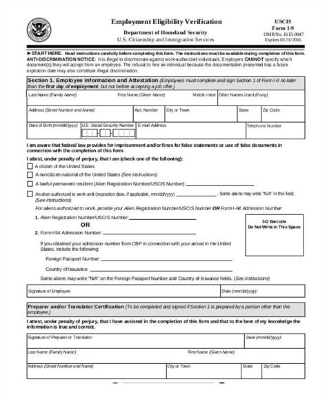 Free 9 Employment Eligibility Forms In Pdf Ms Word