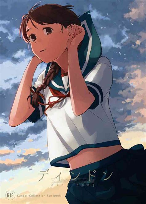 Ding Dong Nhentai Hentai Doujinshi And Manga