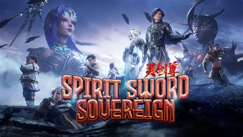 Spirit Sword Sovereign Kisskh