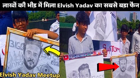 Elvish Yadav Meetup In Gurgaon At Tau Devi Lal Stadium KisaanYodha