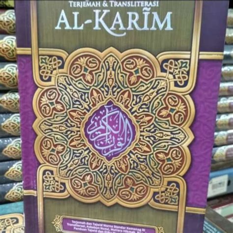 Promo Al Quran Terjemah Tajwid Al Karim Tanggung Diskon Di Seller