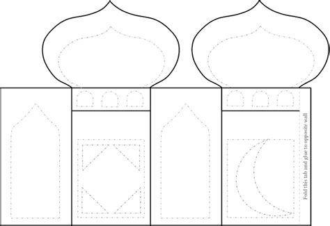 Ramadan Craft Project: Mosque-Lantern | Zaufishan | Kalender für kinder, Ramadan dekorationen ...