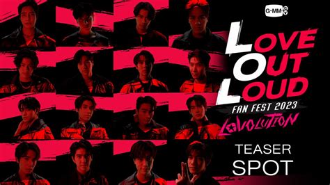 Forkhaotungg On Twitter TEASER SPOT LOVE OUT LOUD FAN FEST 2023