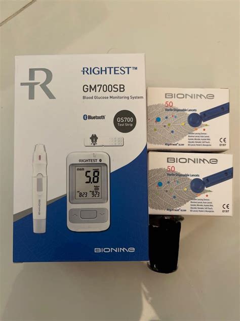 Rightest GM700SB Bionime Blood Glucose Monitoring System With Sterile