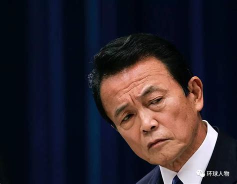 出身名门，官至首相，识字水平竟不如小学生，他是怎么混过来的麻生太郎吉田茂奥运会新浪新闻