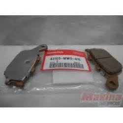 43105MW0415 Honda Rear Brake Pads CB CBR CBF