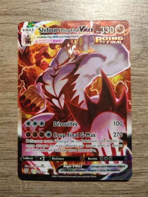 Carte Pokemon Shifours Poing Final Vmax Secrete Full Art Neuf