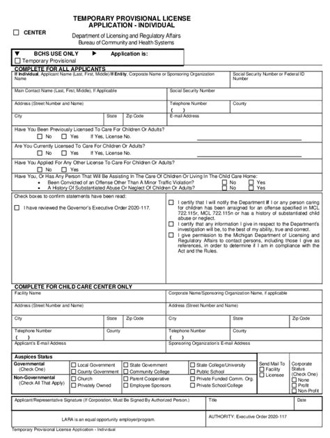 BCAL 1048 CDC Center Application Packet Form Fill Out And Sign