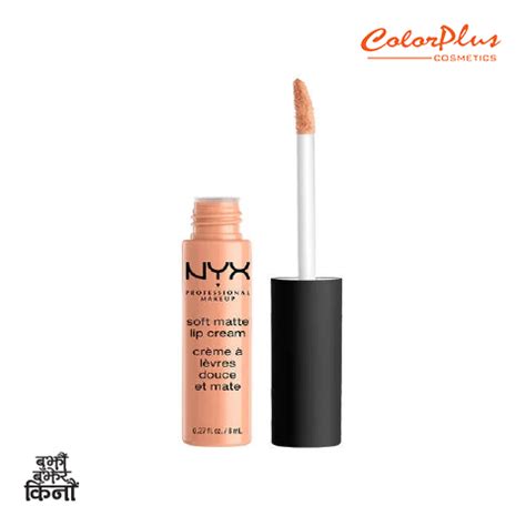 NYX Lipstick Soft Matte - Colorplus Cosmetics